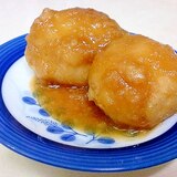 冷凍里芋のトロトロ甘煮